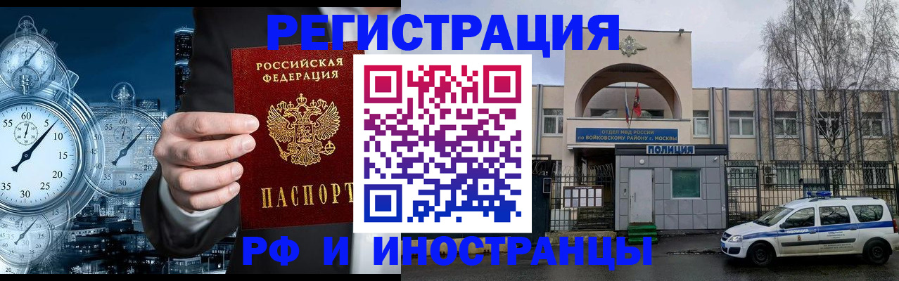 форма 3 в Коркино